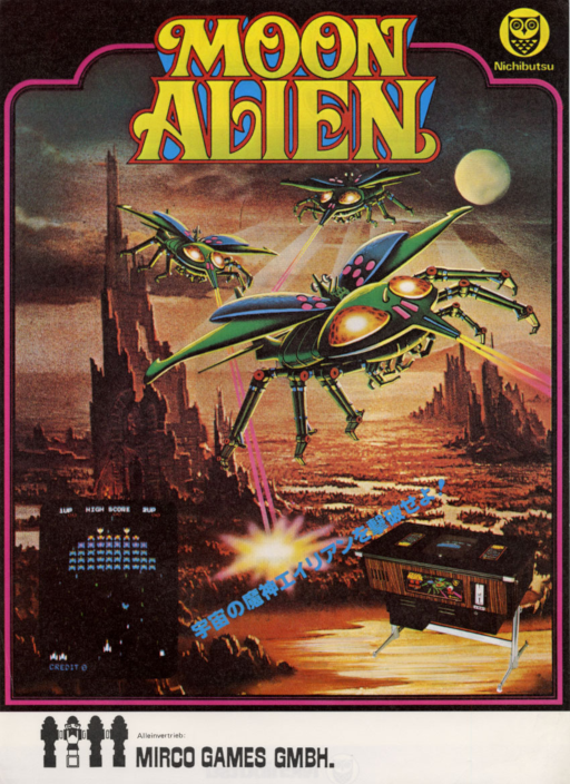 Moon Alien Arcade Game Cover